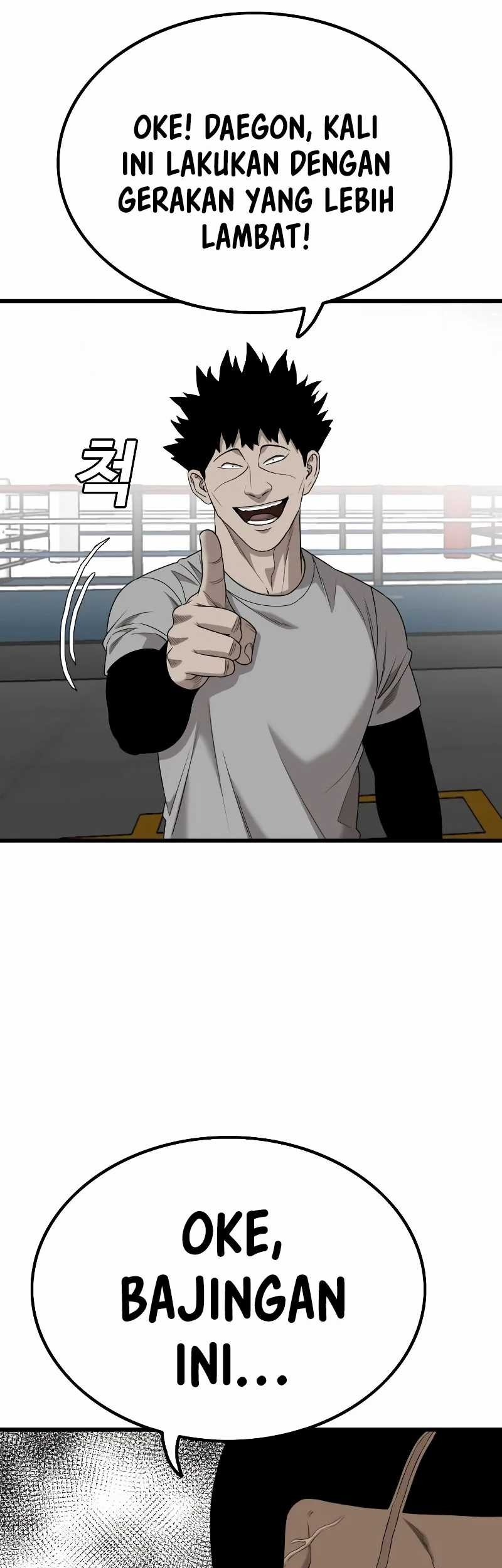 A Bad Person Chapter 207 Gambar 49