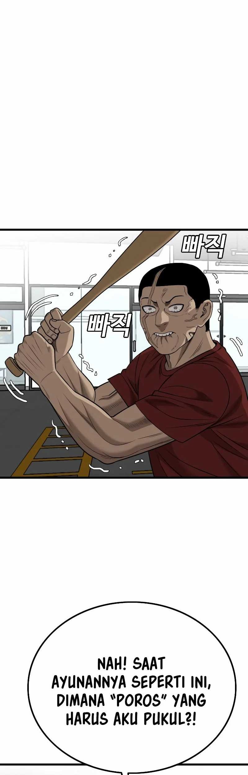 A Bad Person Chapter 207 Gambar 52