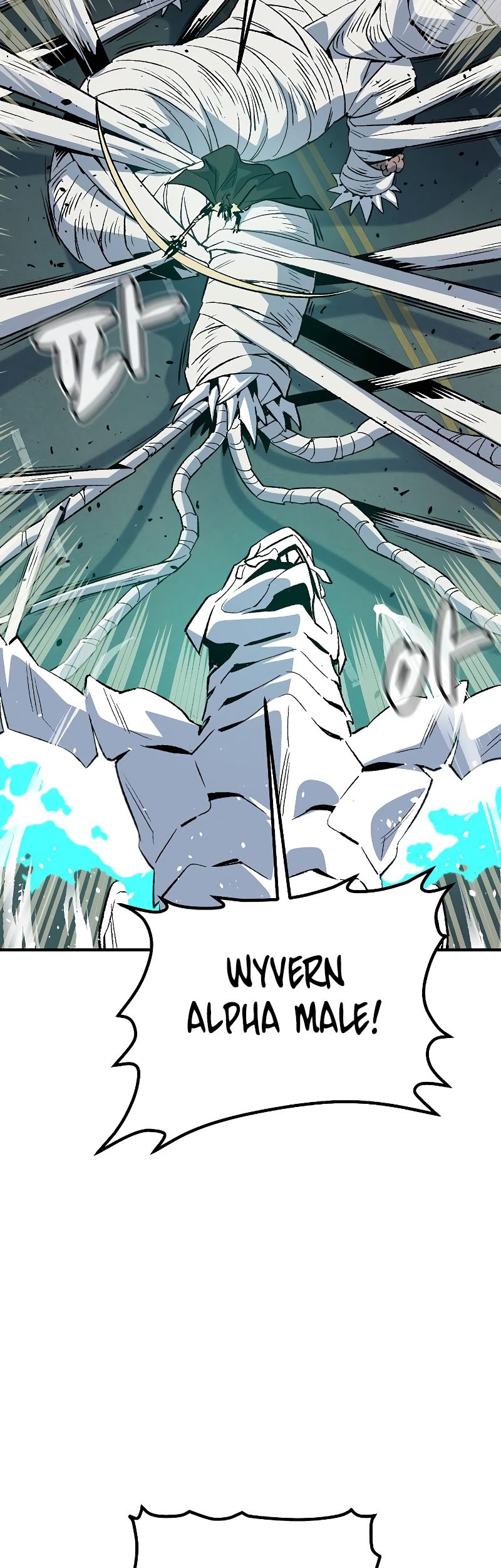 Alone Necromancer Chapter 137 Gambar 58