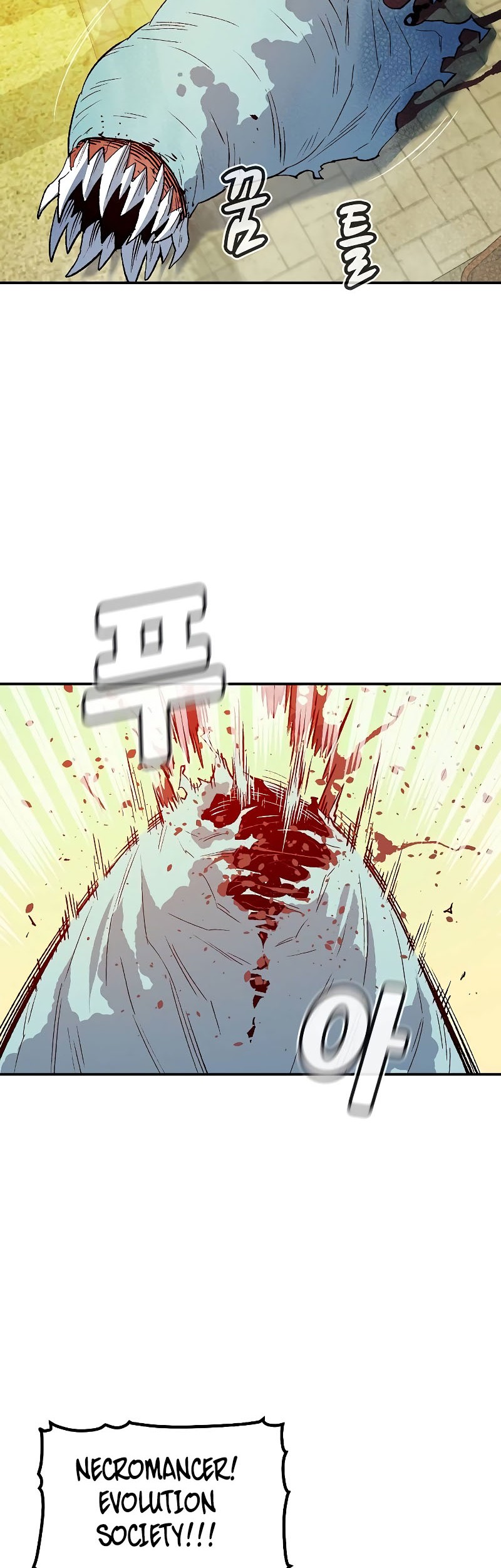 Alone Necromancer Chapter 137 Gambar 71