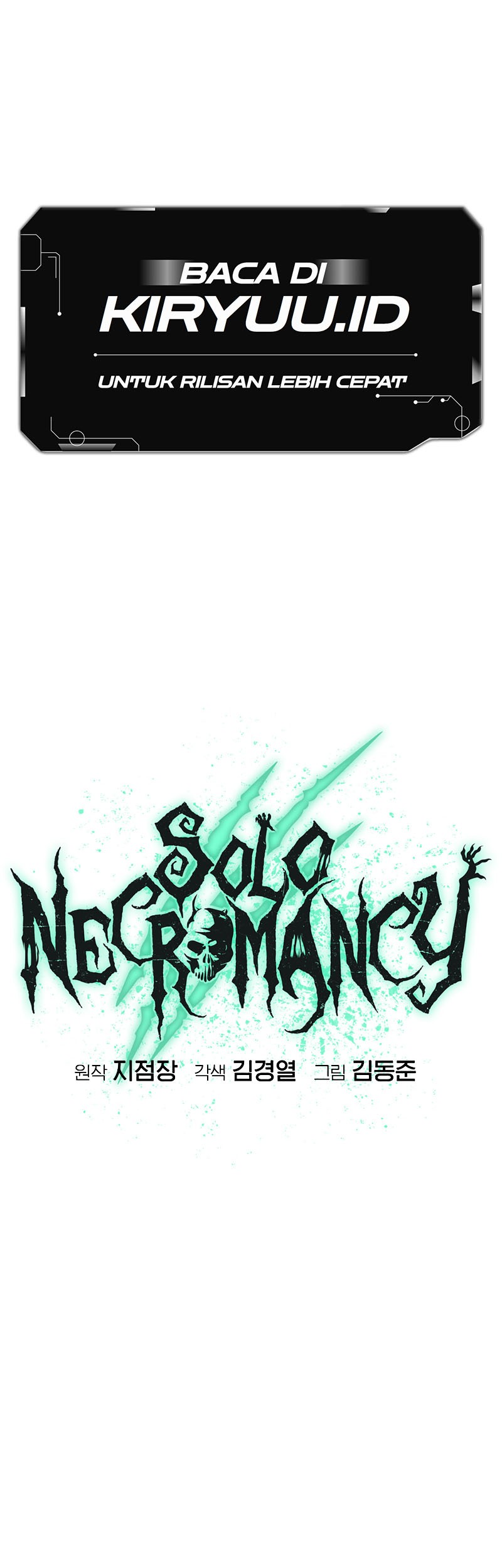 Manhwa Alone Necromancer Chapter 137 gambar nomor 2
