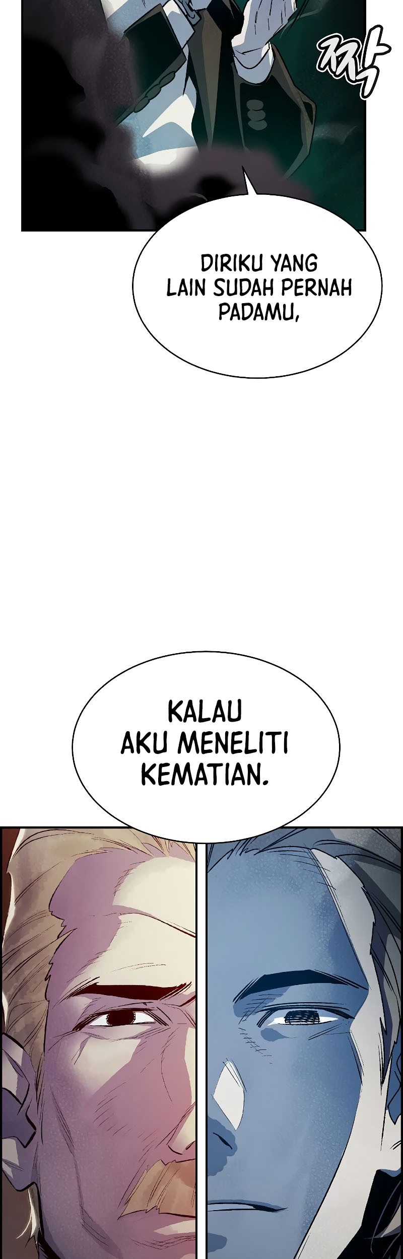 Alone Necromancer Chapter 137 Gambar 12