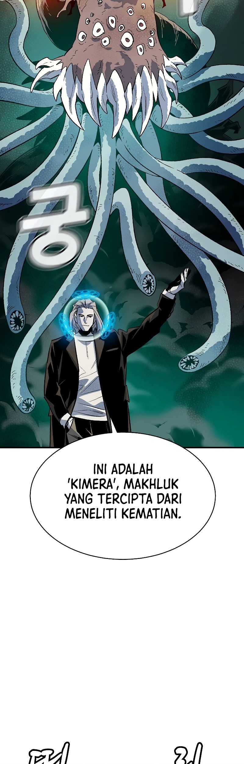 Alone Necromancer Chapter 137 Gambar 16