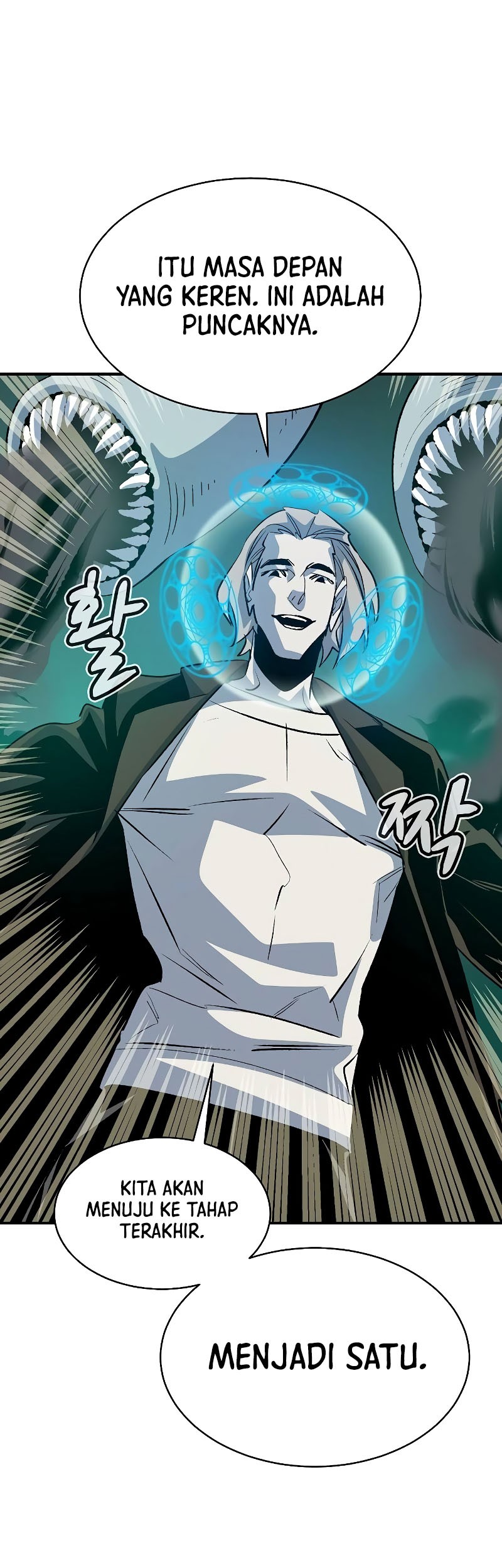 Alone Necromancer Chapter 137 Gambar 22