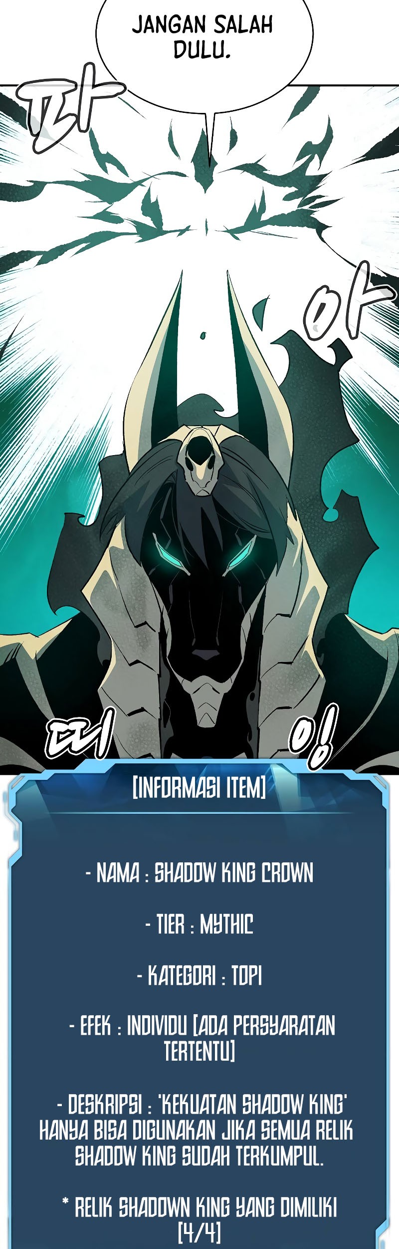 Alone Necromancer Chapter 137 Gambar 24