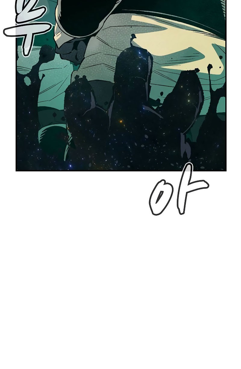 Alone Necromancer Chapter 137 Gambar 31