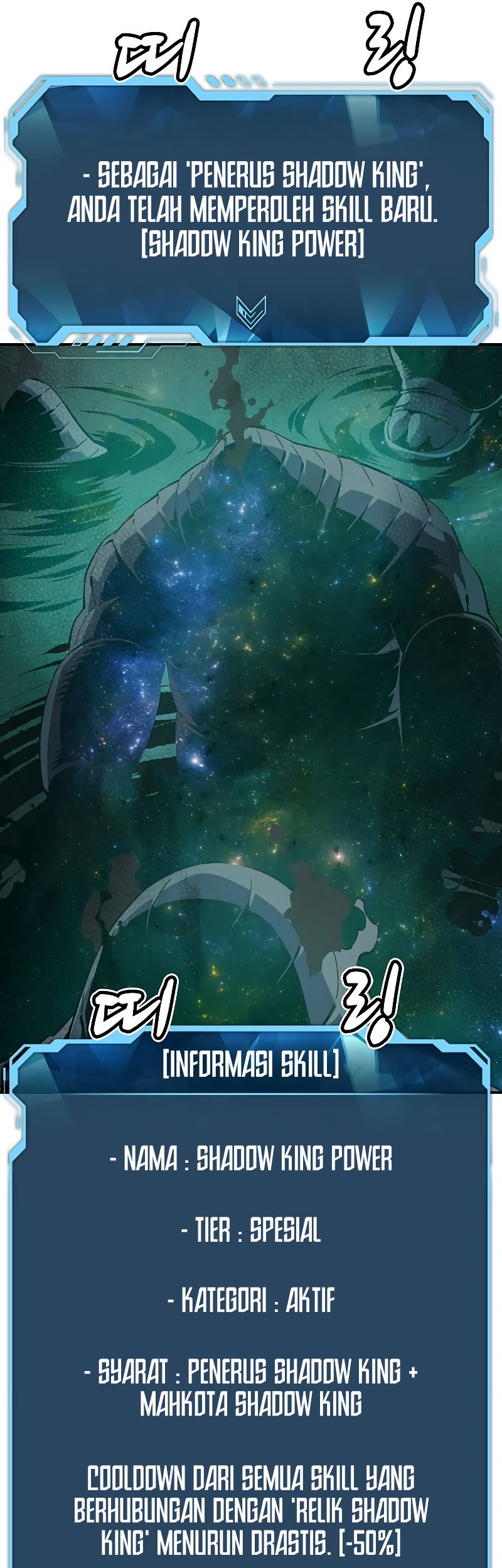 Alone Necromancer Chapter 137 Gambar 32