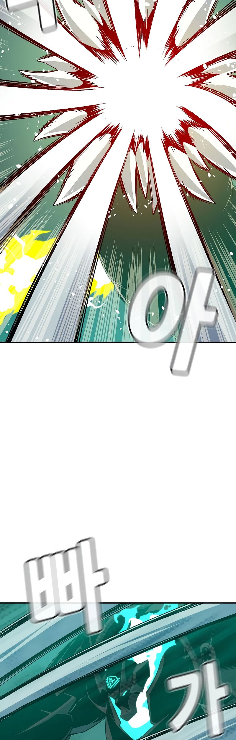 Alone Necromancer Chapter 137 Gambar 40