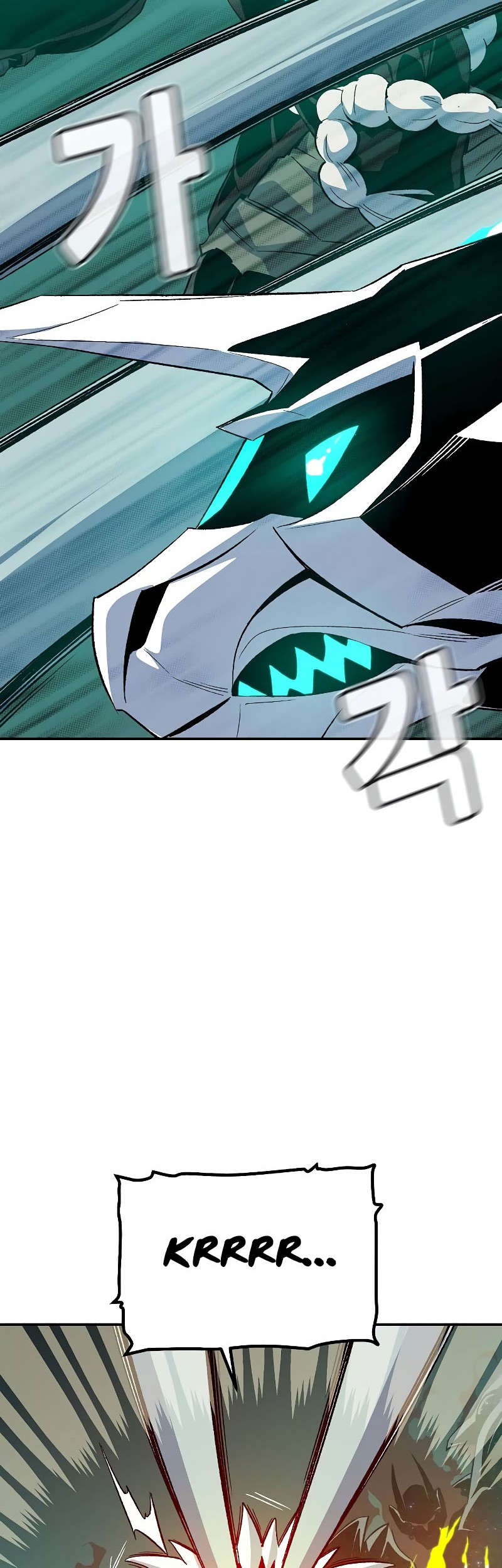 Alone Necromancer Chapter 137 Gambar 41