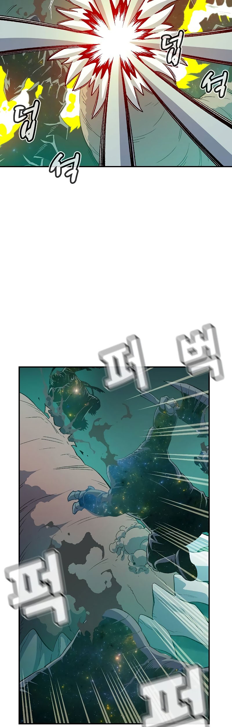 Alone Necromancer Chapter 137 Gambar 42