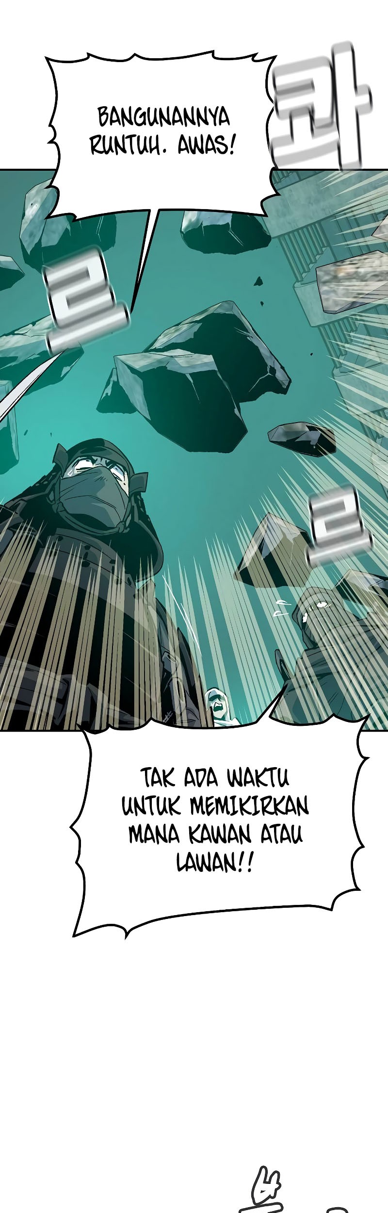 Alone Necromancer Chapter 137 Gambar 46