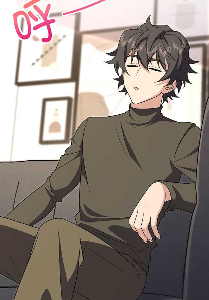 My Wife Is From a Thousand Years Ago Chapter 262 Gambar 43