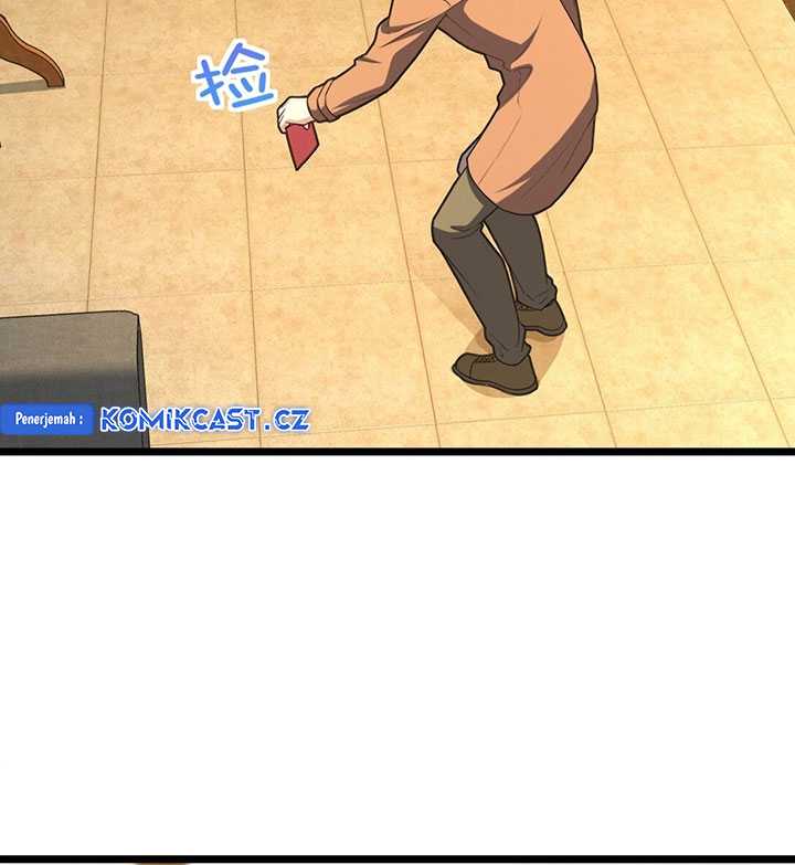 My Wife Is From a Thousand Years Ago Chapter 261 Gambar 3