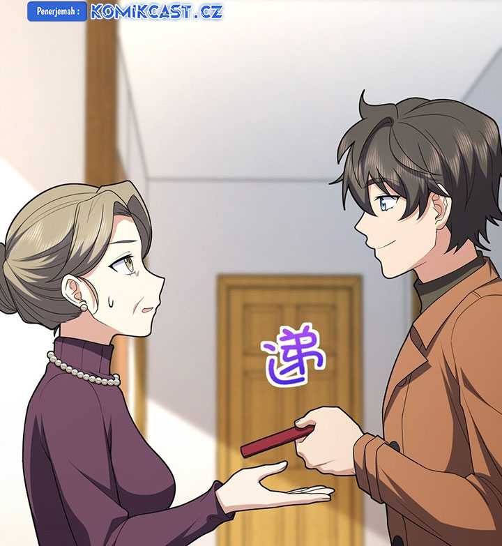 My Wife Is From a Thousand Years Ago Chapter 261 Gambar 4