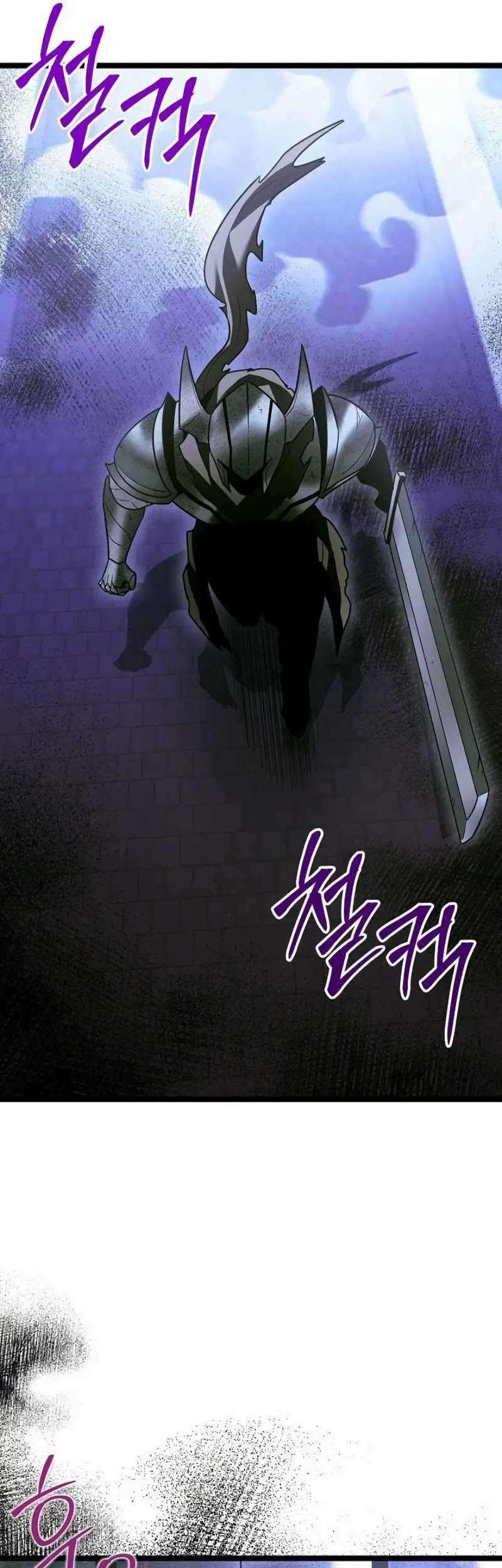 The Hero Became The Duke’s Eldest Son Chapter 20 Gambar 58