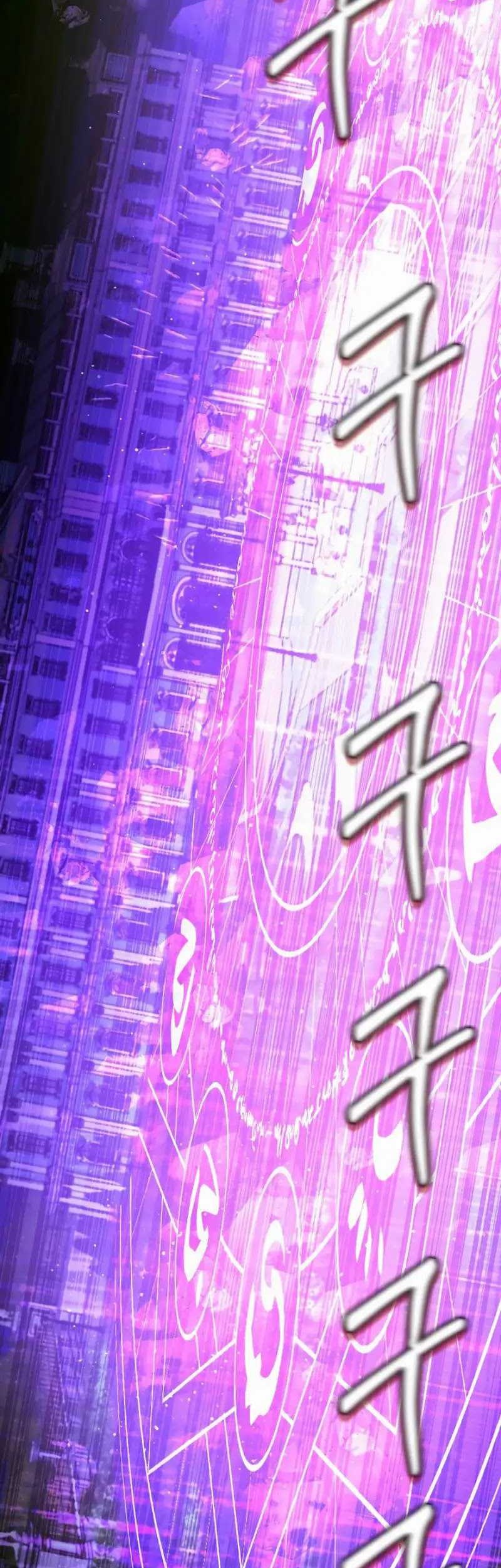 The Hero Became The Duke’s Eldest Son Chapter 20 Gambar 36