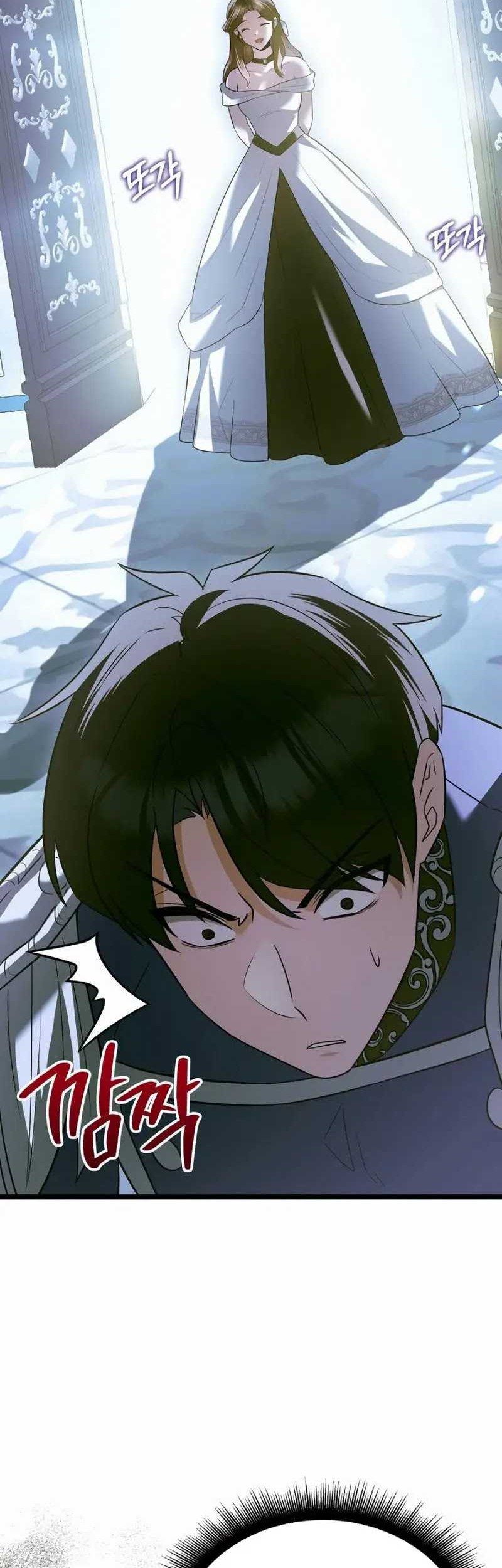 The Hero Became The Duke’s Eldest Son Chapter 20 Gambar 15