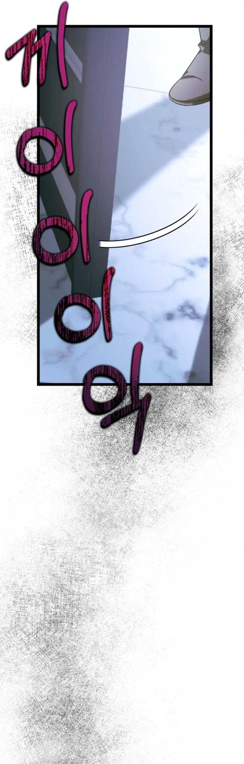 The Hero Became The Duke’s Eldest Son Chapter 26 Gambar 28