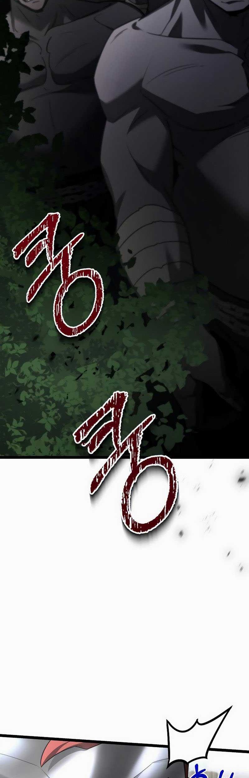 The Hero Became The Duke’s Eldest Son Chapter 11 Gambar 16