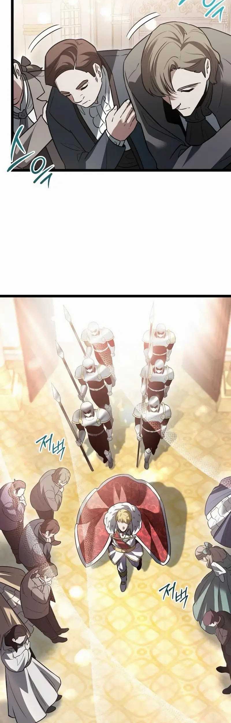 The Hero Became The Duke’s Eldest Son Chapter 19 Gambar 19