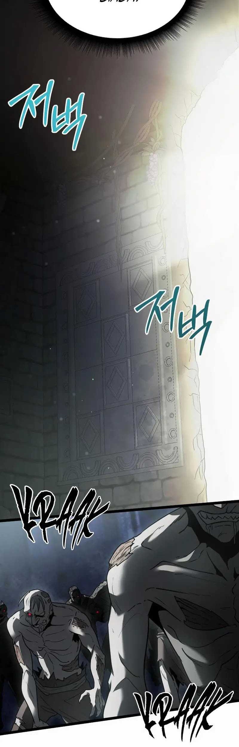 The Hero Became The Duke’s Eldest Son Chapter 17 Gambar 23