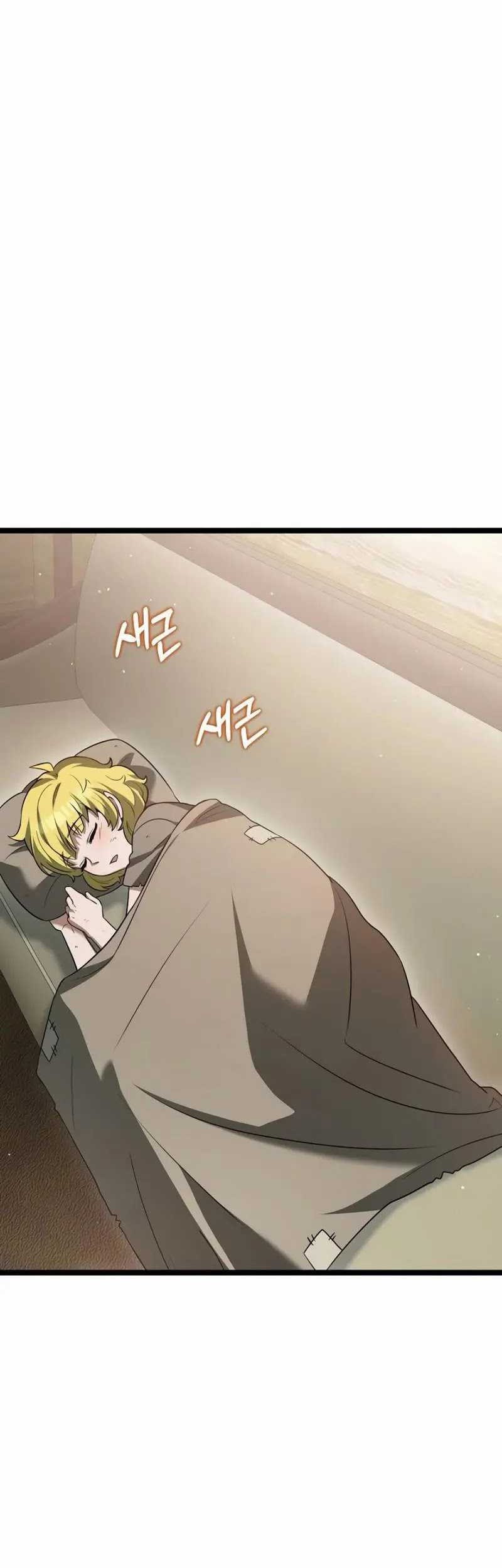 The Hero Became The Duke’s Eldest Son Chapter 16 Gambar 8