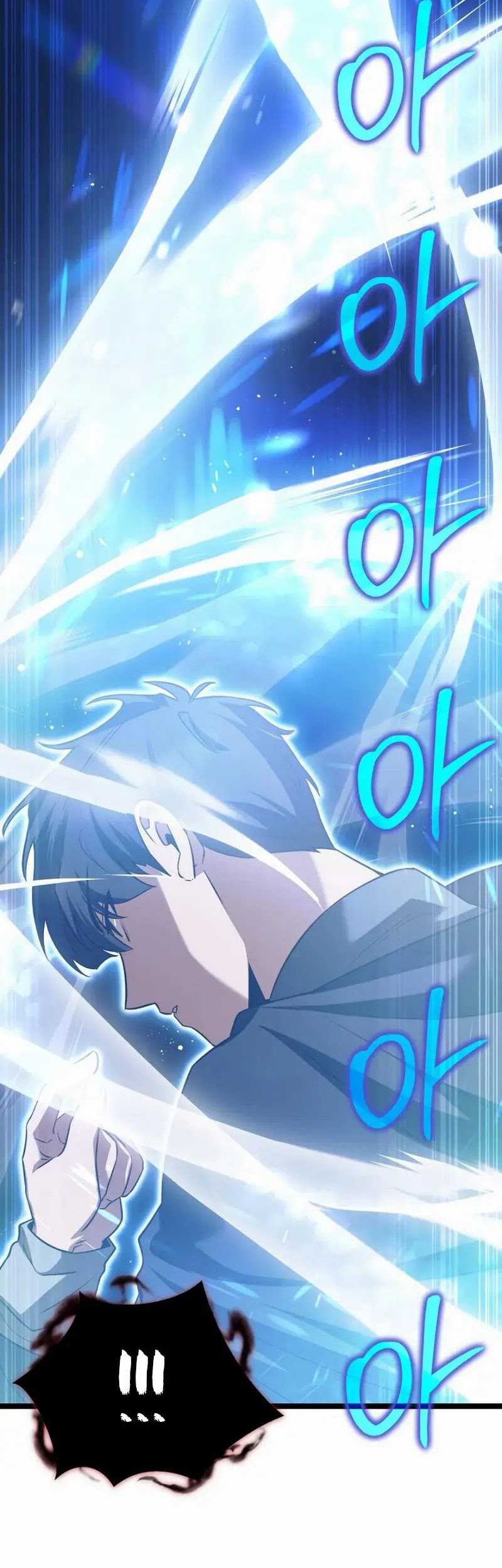 The Hero Became The Duke’s Eldest Son Chapter 16 Gambar 21