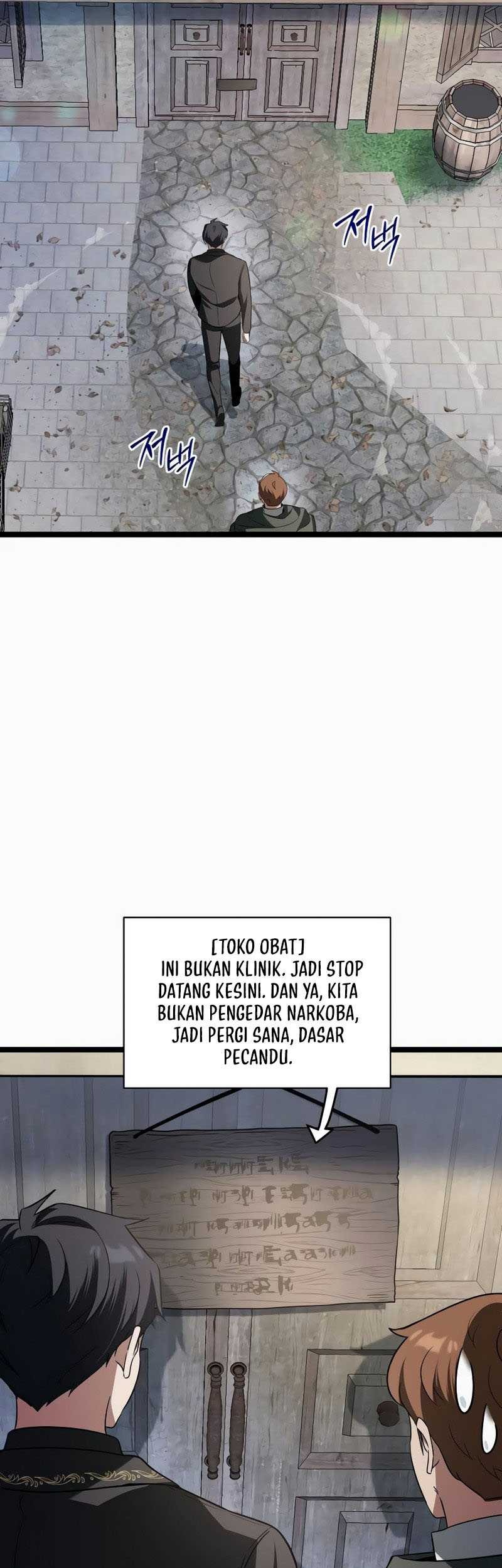 The Hero Became The Duke’s Eldest Son Chapter 05 Gambar 30