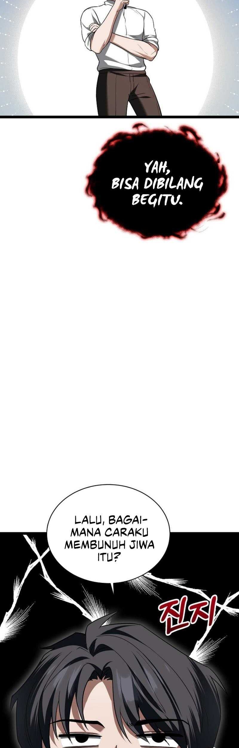 The Hero Became The Duke’s Eldest Son Chapter 04 Gambar 16