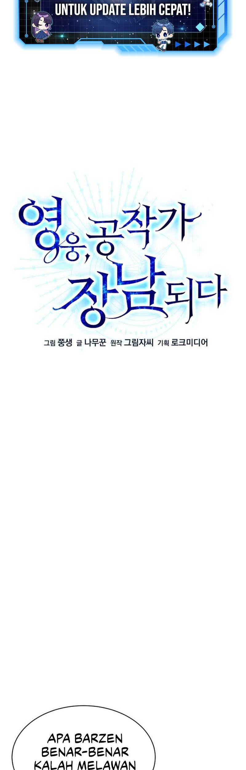 The Hero Became The Duke’s Eldest Son Chapter 03 Gambar 7