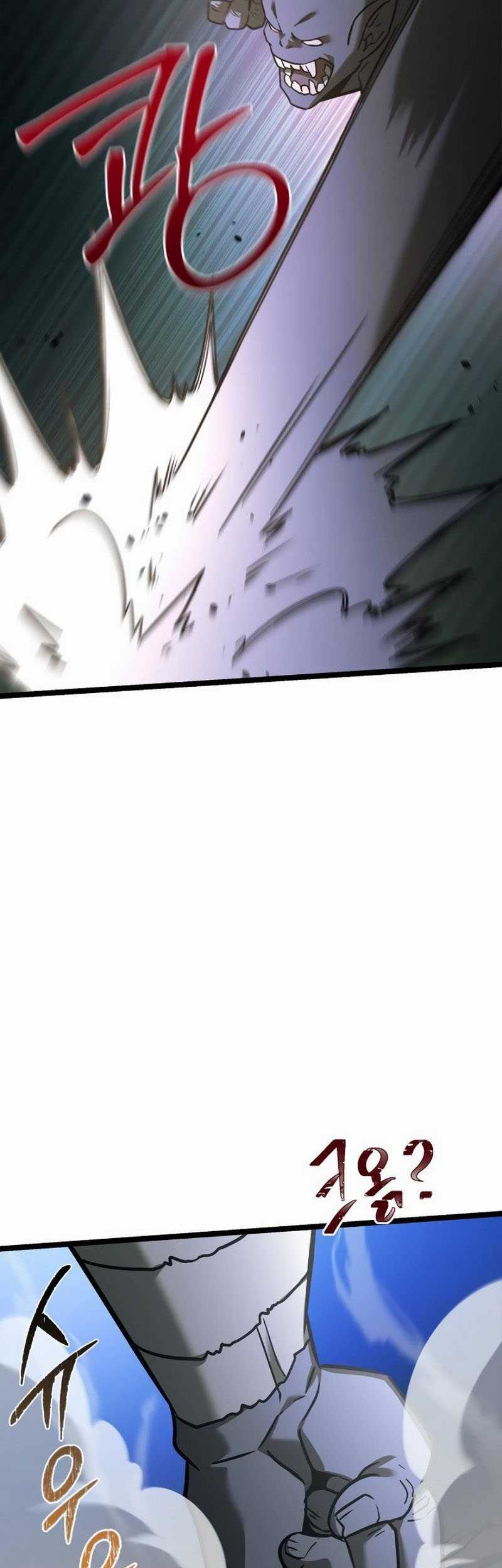 The Hero Became The Duke’s Eldest Son Chapter 06 Gambar 62