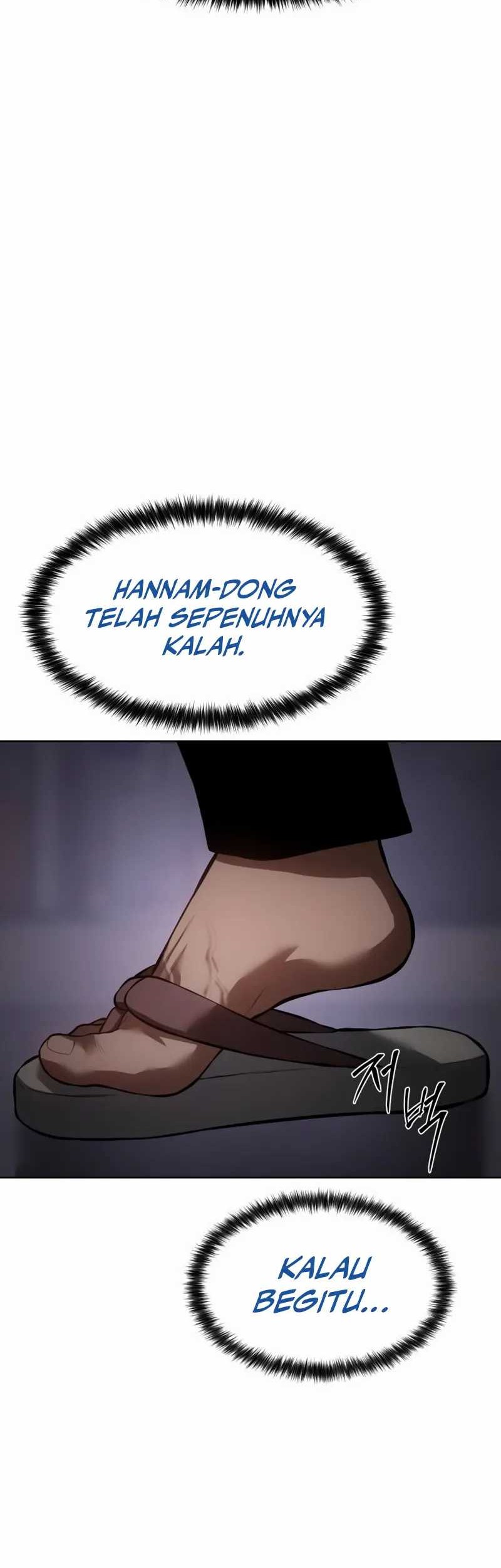 Baek XX Chapter 84 Gambar 98