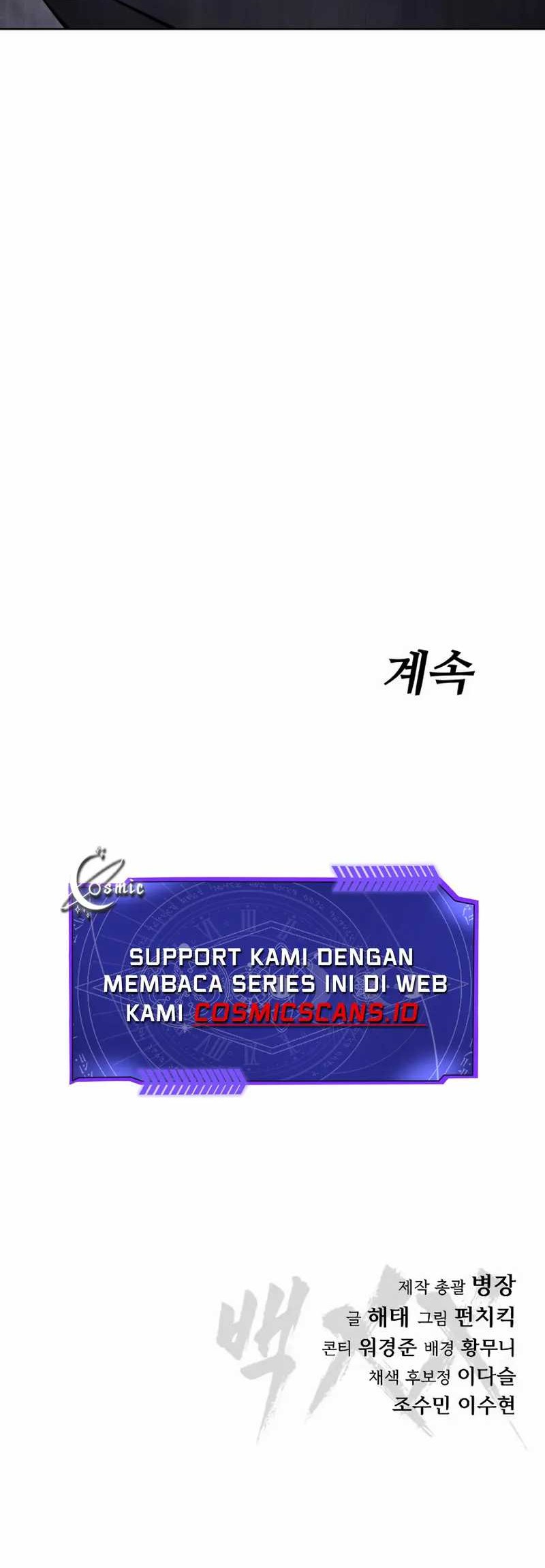 Baek XX Chapter 84 Gambar 100