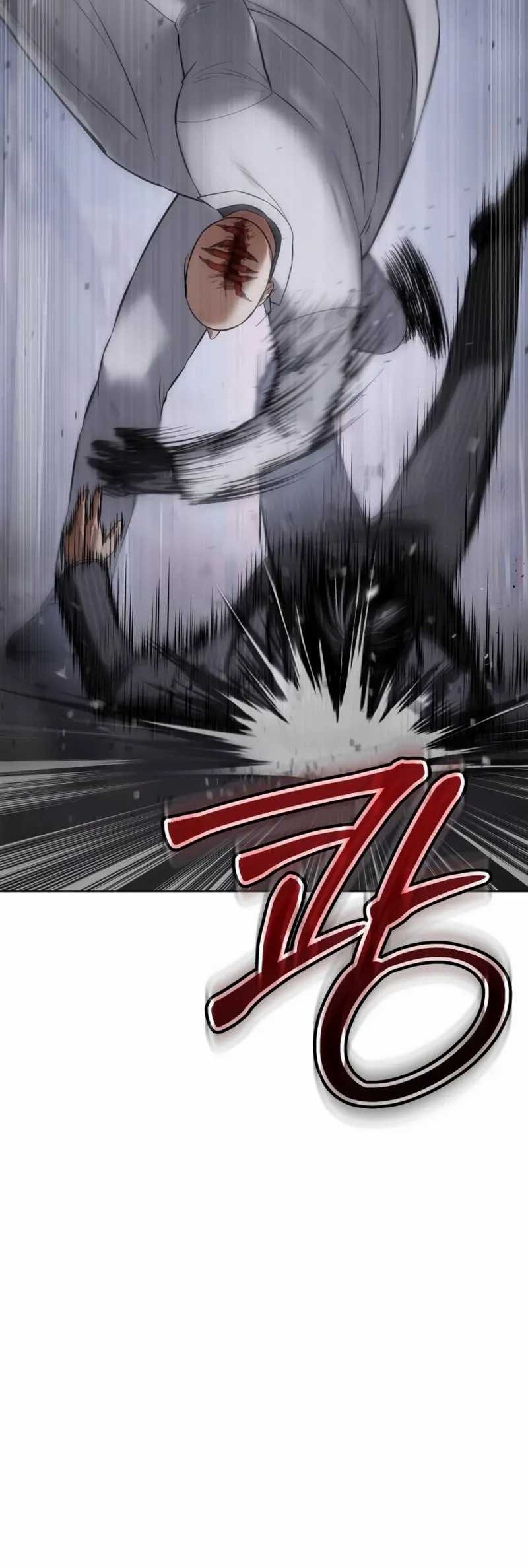 Baek XX Chapter 84 Gambar 74