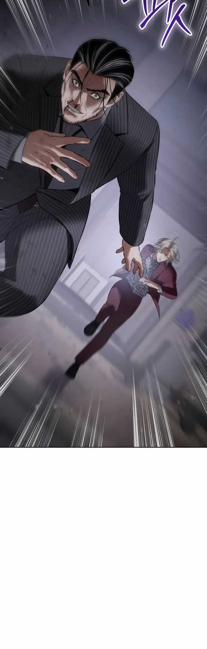 Baek XX Chapter 84 Gambar 71