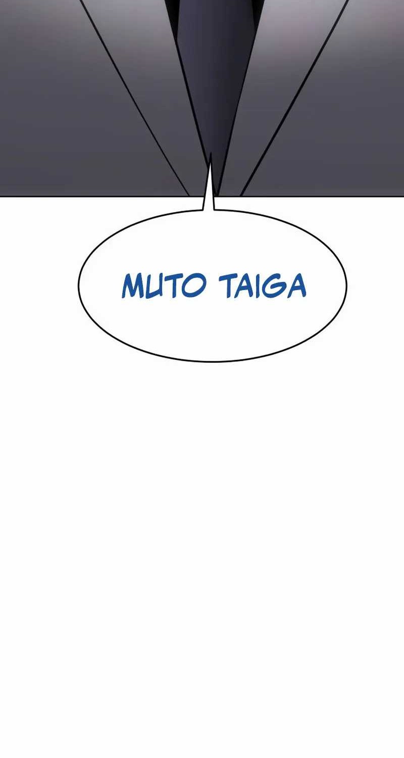 Baek XX Chapter 84 Gambar 32