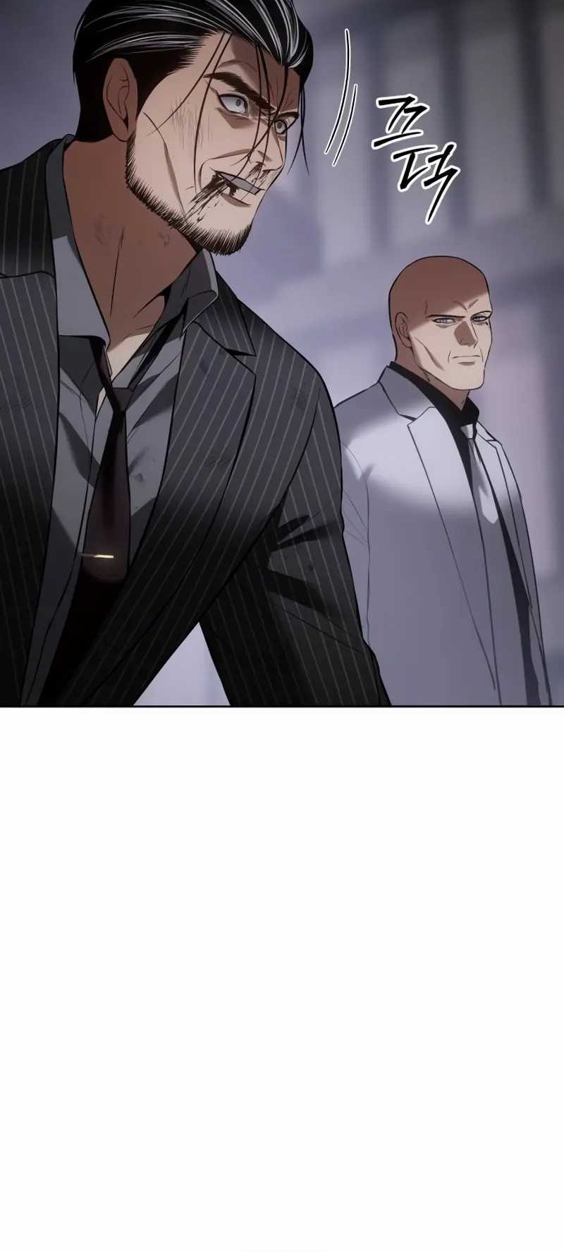 Baek XX Chapter 84 Gambar 38