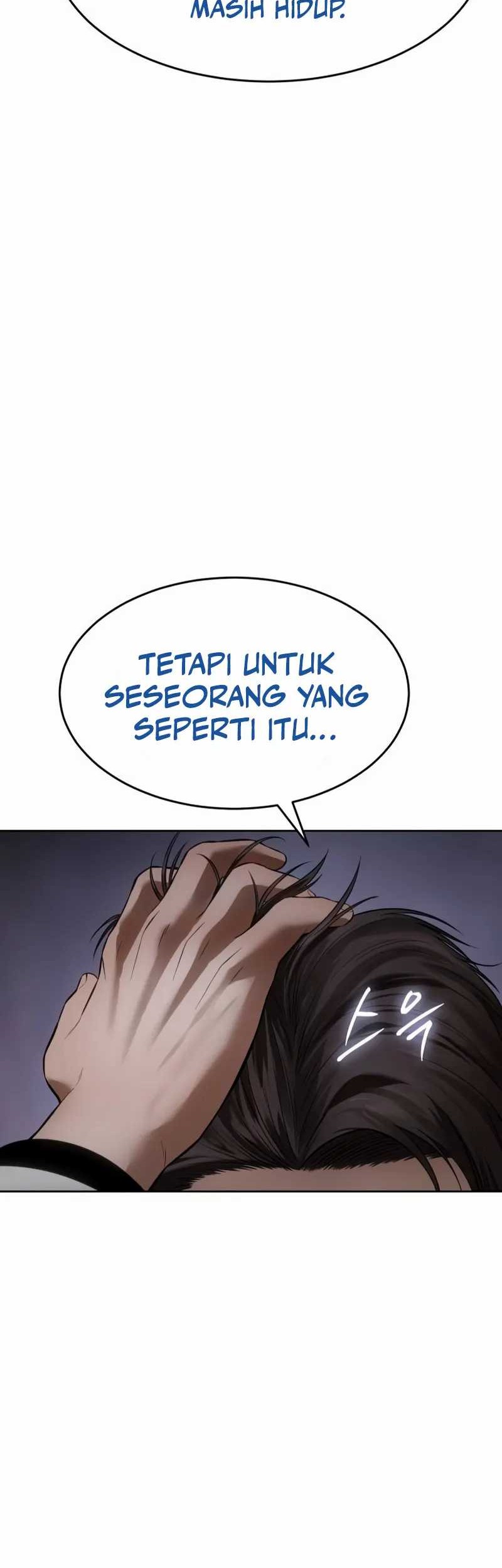 Baek XX Chapter 84 Gambar 44