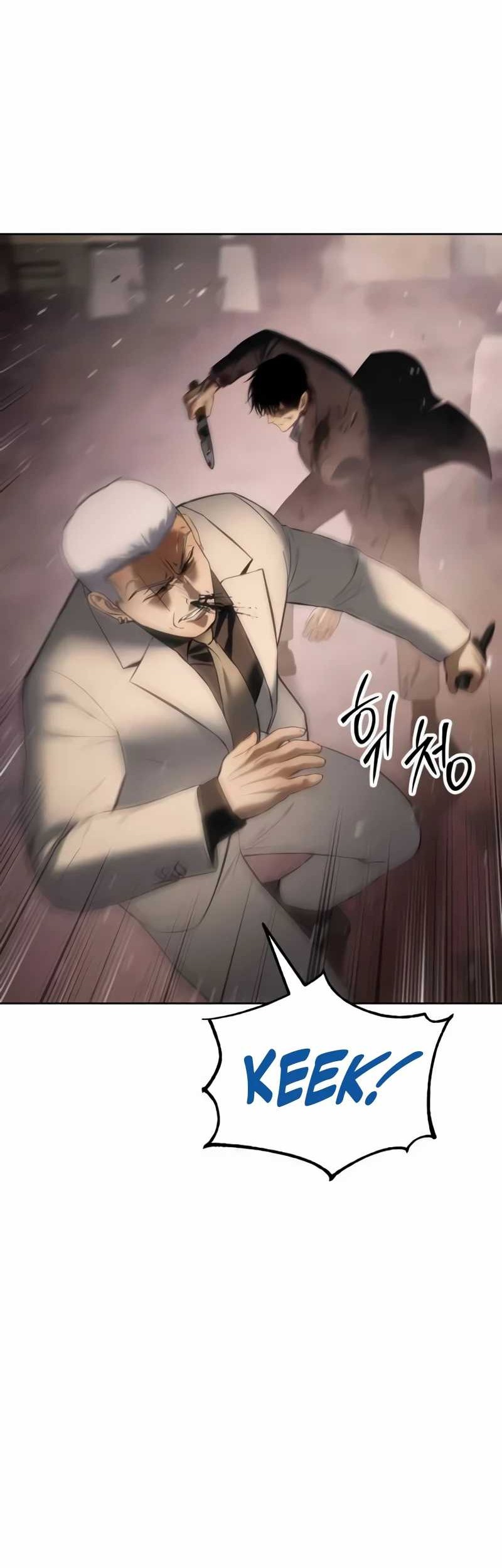 Baek XX Chapter 83 Gambar 72