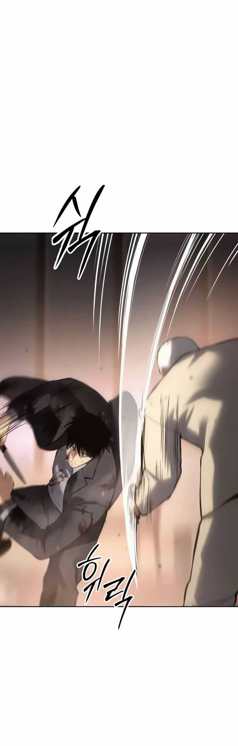 Baek XX Chapter 83 Gambar 70