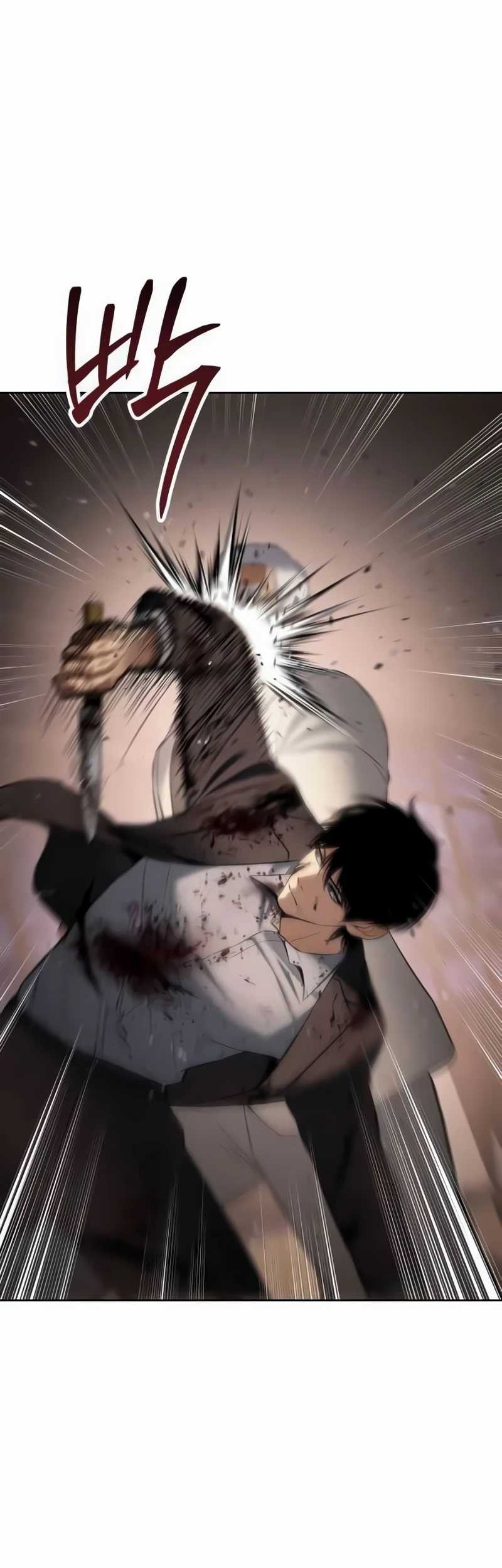 Baek XX Chapter 83 Gambar 71