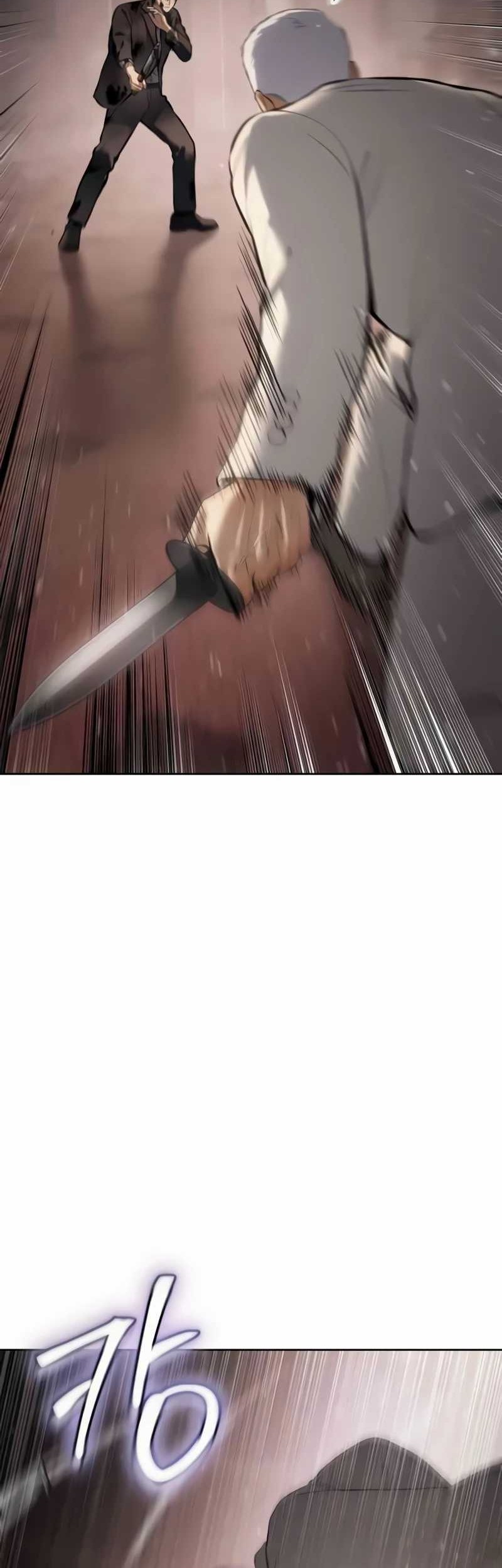 Baek XX Chapter 83 Gambar 77