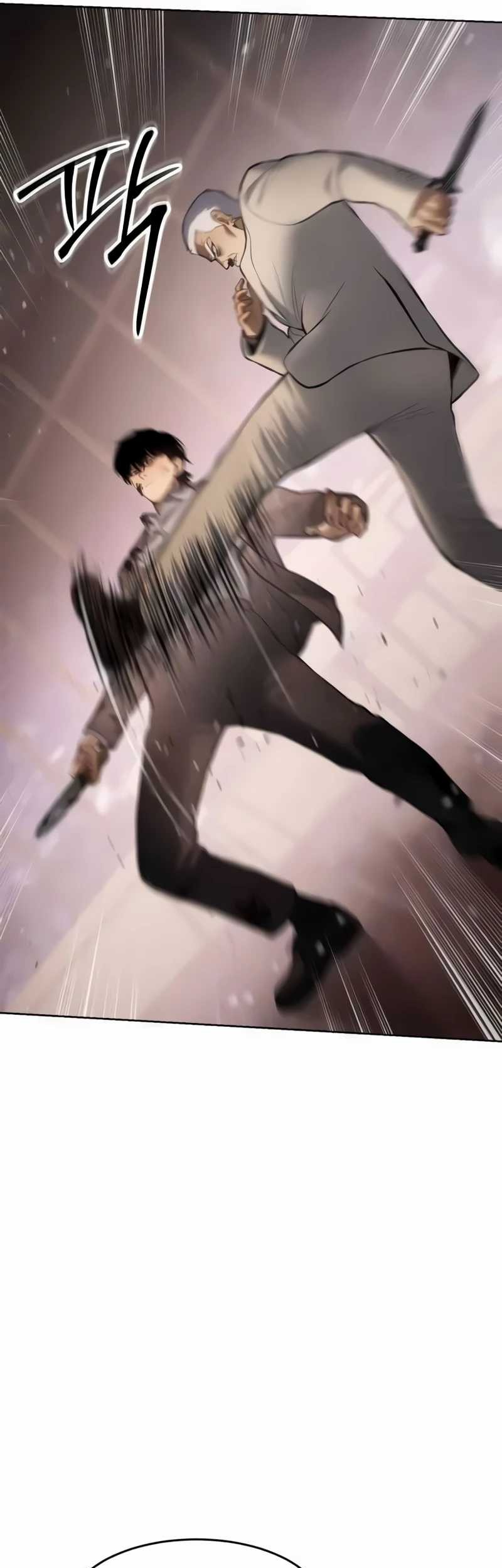 Baek XX Chapter 83 Gambar 74