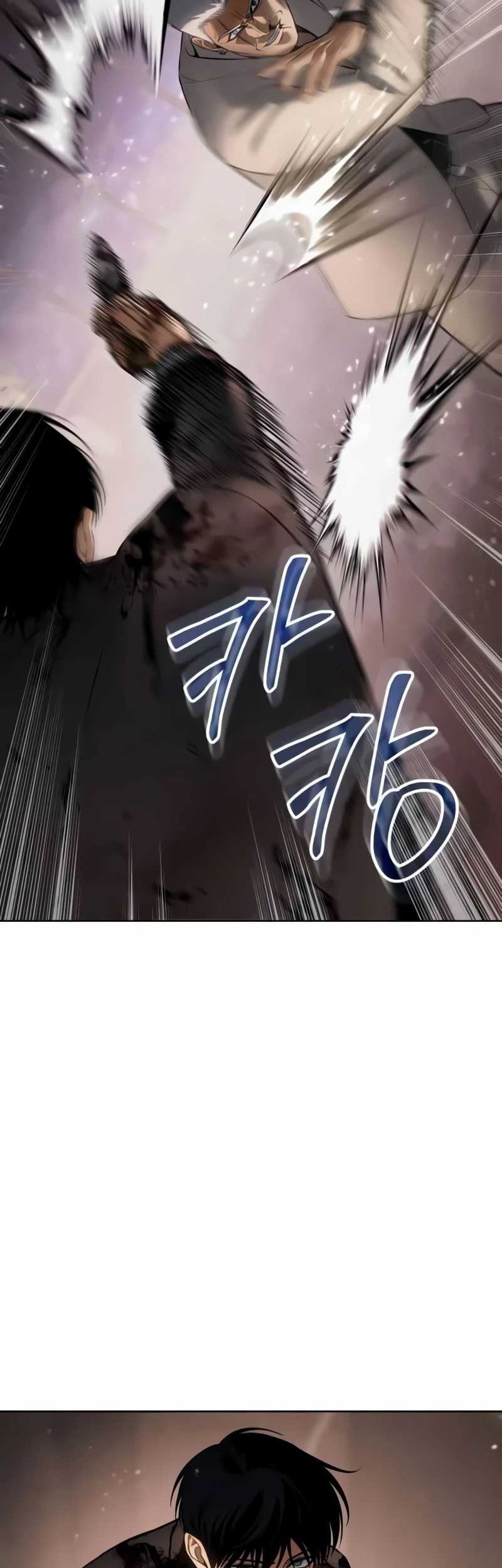 Baek XX Chapter 83 Gambar 82