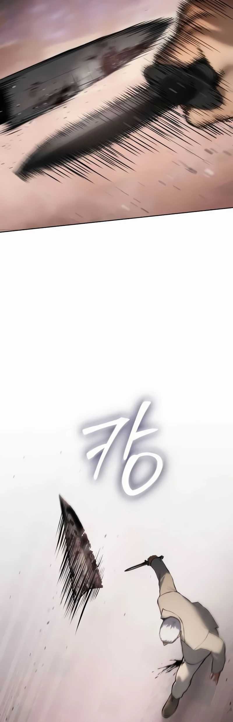 Baek XX Chapter 83 Gambar 93