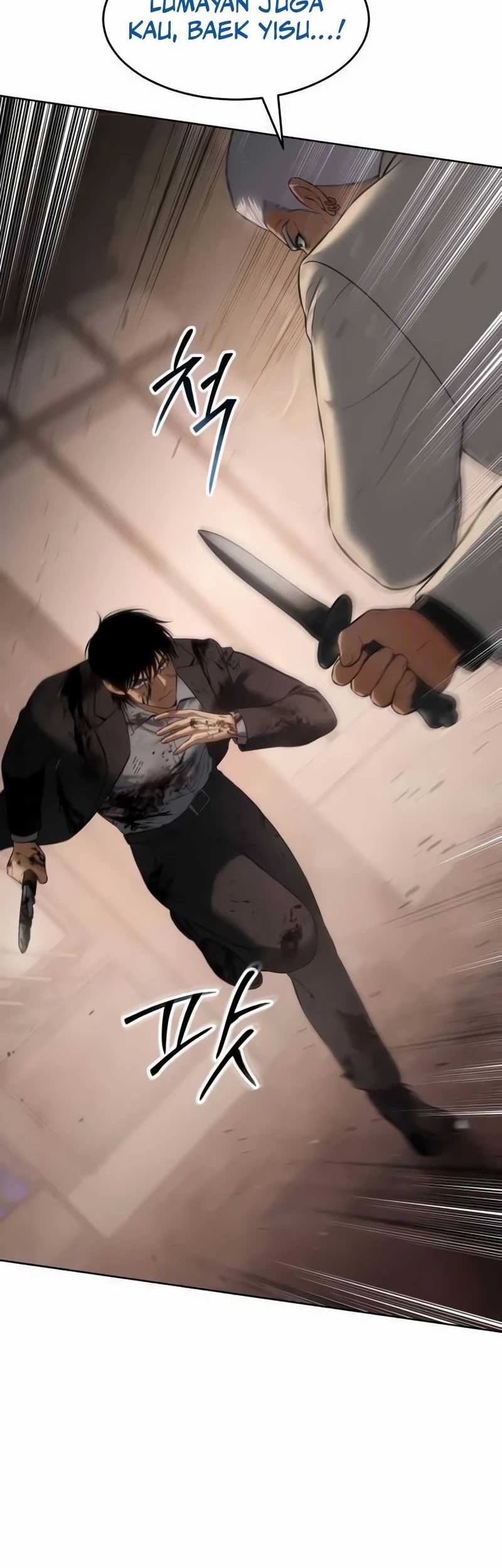 Baek XX Chapter 83 Gambar 90