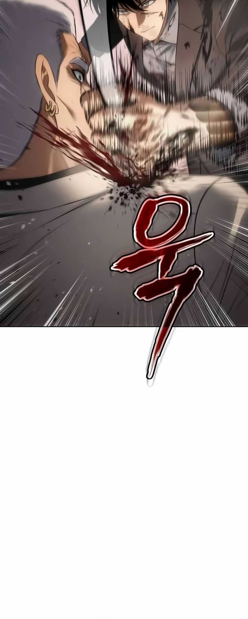 Baek XX Chapter 83 Gambar 98