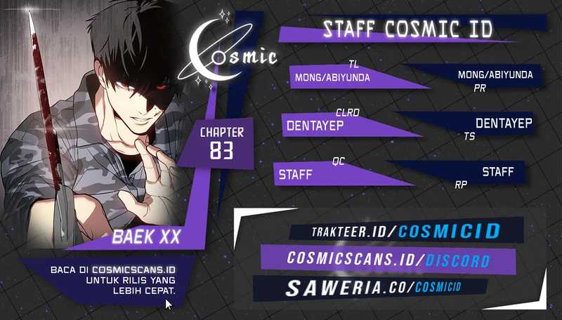 Komik Baek XX Chapter 83 gambar nomor 1