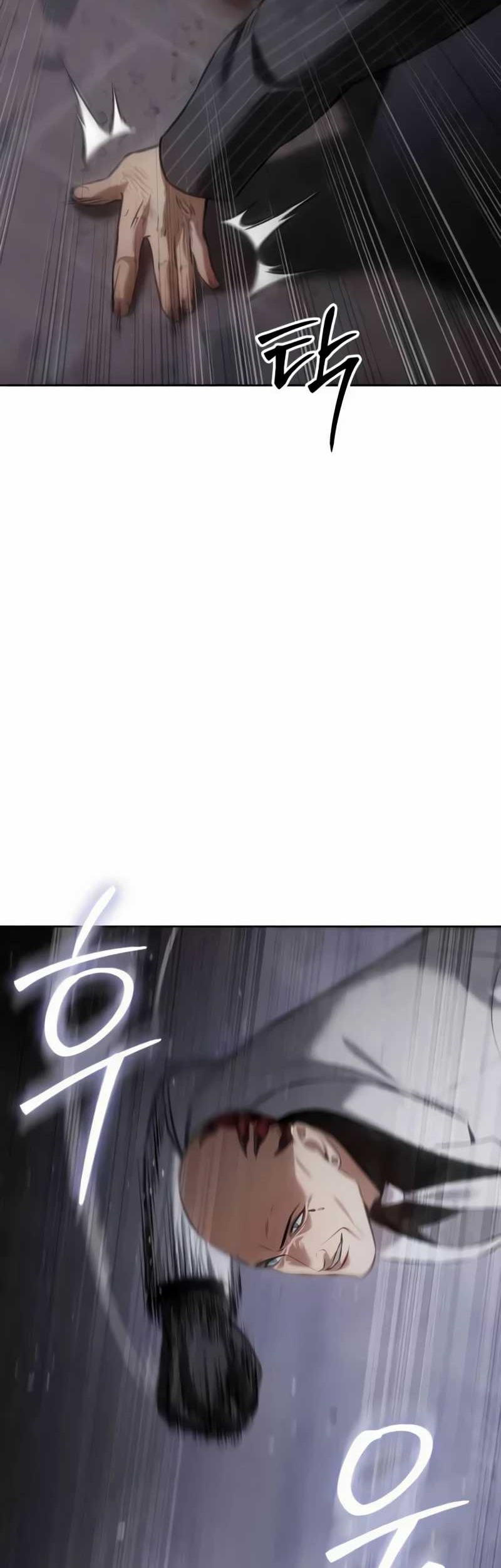 Baek XX Chapter 83 Gambar 47