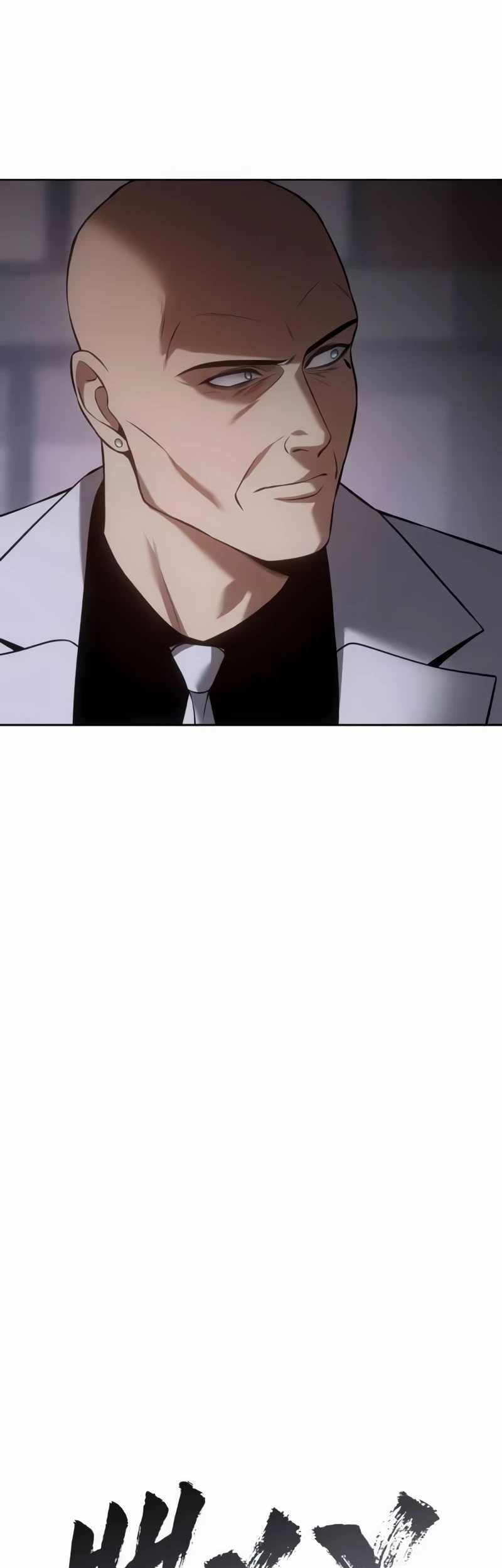 Baek XX Chapter 83 Gambar 58